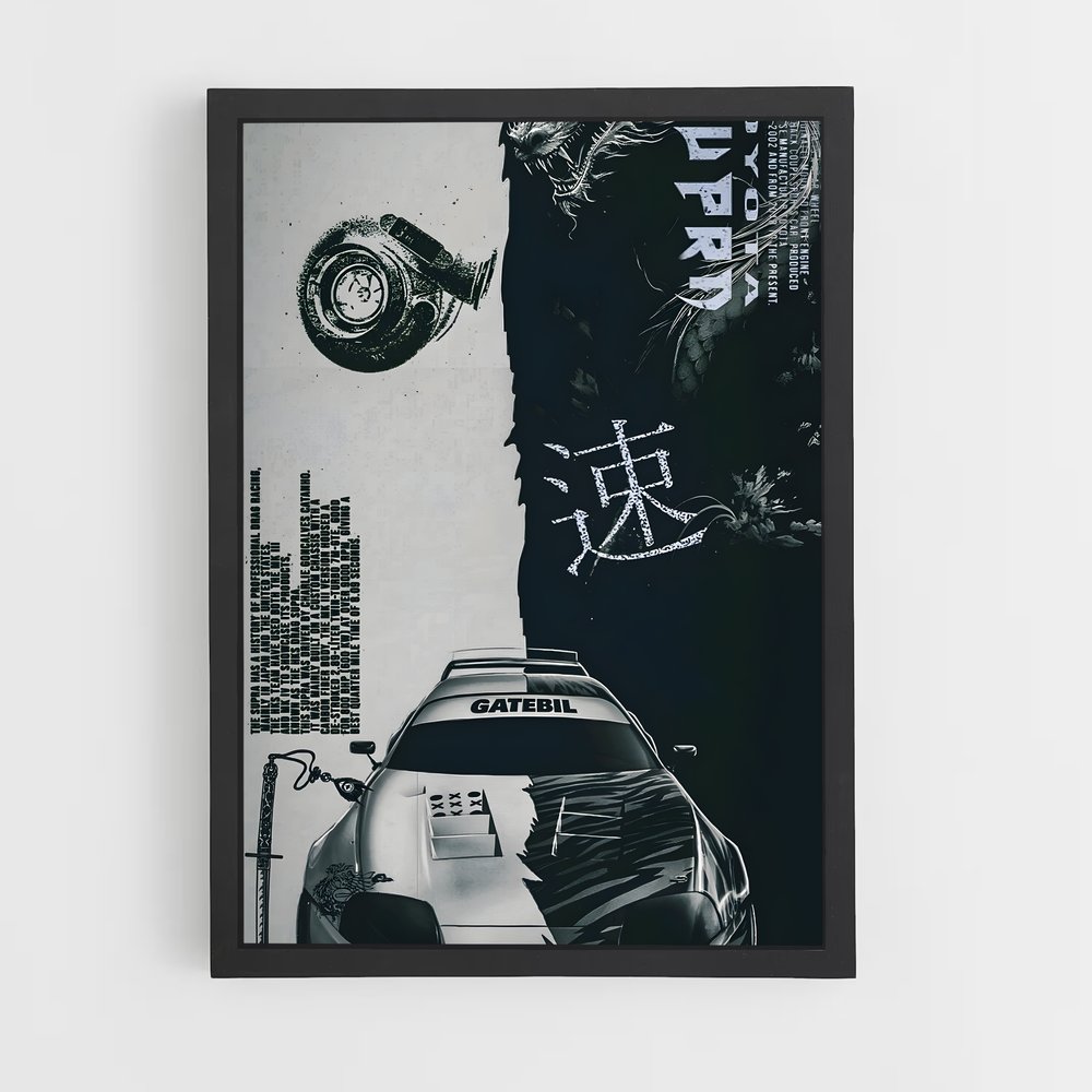 Poster Supra Vibes – affiche Toyota (vue 2)